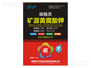 �VԴ�S���ϵ��-̼���`-���ͷ�