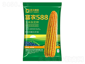 ���r588-���׷N��-����N�I(y��)