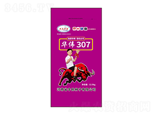 12.5kg�A��307С���N��-�S��N��