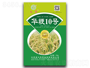 �A��10̖-ˮ���N��-���A�N�I(y��)