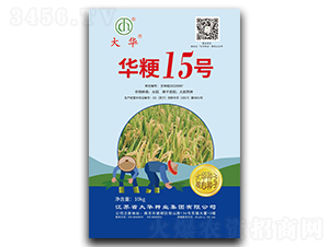 �A��15̖-ˮ���N��-���A�N�I(y��)