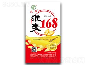 ����168-С���N��-���A�N�I(y��)