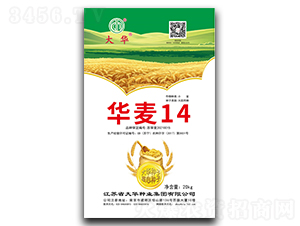 �A��14-С���N��-���A�N�I(y��)