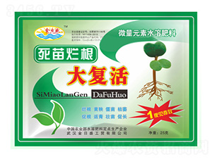 ���砀�����(f��)��-����ʢ-��Դ��ʘI(y��)