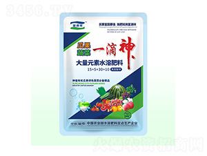 �S����⛴���Ԫ��ˮ�ܷ���15-5-30-10-�Ϲ��߲�һ����-��Դ��ʘI(y��)