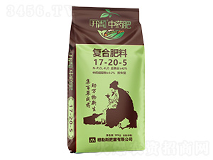 ��(f��)�Ϸ���17-20-5-�_����ˎ��-����˹