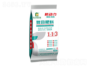 �������ڏ�(f��)�Ϸ���22-8-13-�C(j��)����-�R�S�r(n��ng)�I(y��)