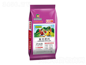 �������ں�������͏�(f��)�Ϸ���17-5-23-������-�R�S�r(n��ng)�I(y��)