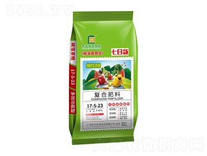 50kg�������ں�������͏�(f��)�Ϸ���17-5-23-������-�R�S�r(n��ng)�I(y��)