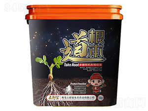 �������������ЙC(j��)����ĸҺ-���ɹ�