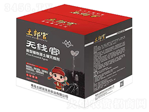 �o��������ֲ��Դ�����羀��-���ɹ�