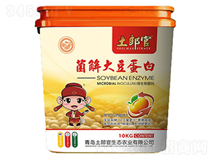 ����󶹵���-���ɹ�