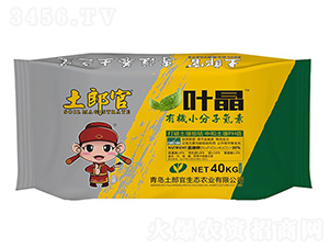 �~�����ЙC(j��)С���ӵ���-���ɹ�