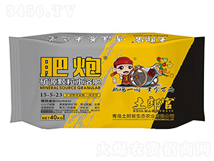 ���ڵVԴ�w��ˮ�ܷ�15-5-23-���ɹ�