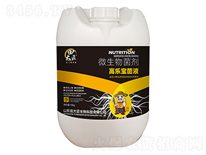 ΢�������-�ߘ�����Һ-���