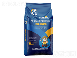 �}�V���F�\20kg-���