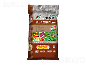 �ЙC-�o�C�����(f��)�����15-5-10-������-���f�ʘI(y��)