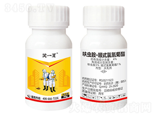 4%߻�x�����ʽ�������ˮ�鄩-Цһ��-�{(l��n)��-�¹چ̵�