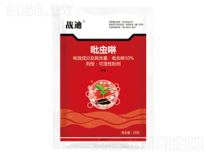 10%���x���ɝ��Էۄ�-��(zh��n)��-�{(l��n)��-�¹چ̵�