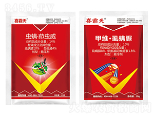 14%�x�������x��+10%�׾S��ʭ����-ϲ����-�{(l��n)��-�¹چ̵�