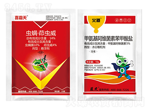 14%�x�������x��+5.7%�װ������S���ر������}-ϲ����+���-�{(l��n)��-�¹چ̵�