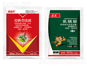 14%�x�������x��+5%ʭ����-ϲ����+�{(l��n)��-�¹چ̵�