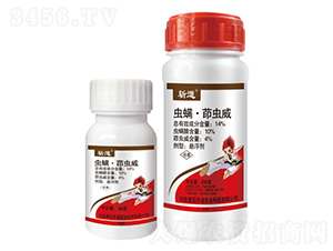 14%�x�������x���Ҹ���-�ص�-�{(l��n)��-�¹چ̵�