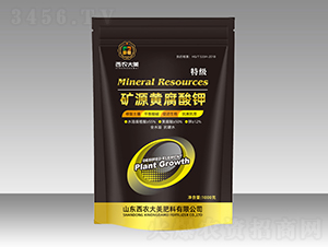 �VԴ�S�����-���r(n��ng)����