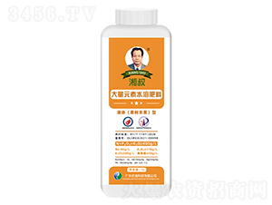 �����ƴ���Ԫ��Һ�w������(sh��)����ˮ�ܷ�1L-�r(n��ng)��