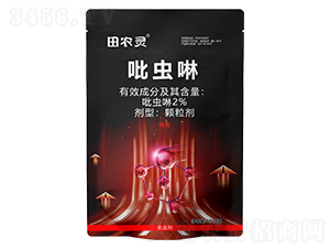 2%���x���w����-���r(n��ng)�`-�ú�