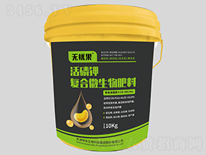 ����⛏�(f��)��΢�������-�o�n��-��������