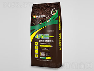 ��Ч��һ�r(n��ng)��΢��������ۄ�-��������