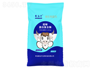 �������׏�(f��)��ø΢�������20kg-�۹�ţ