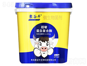 �������׏ͺ�ø΢�������5kg-�۹�ţ