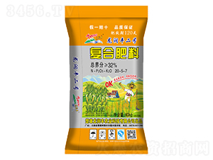 �����S��̖(h��o)��(f��)�Ϸ���20-5-7-�����S