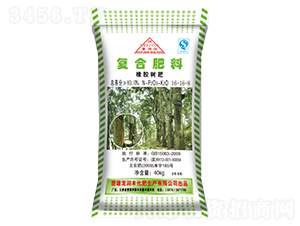 ���z�䌣�Ï�(f��)�Ϸ���16-16-8-����(r��n)�S