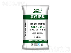 ���݌��ã������B(t��i)������(f��)�Ϸ���15-5-25-����(r��n)�S