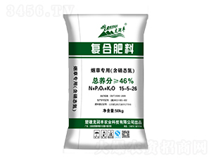 ���݌��ã������B(t��i)������(f��)�Ϸ���15-5-26-����(r��n)�S