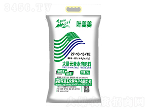 �~��������Ԫ��ˮ�ܷ�27-10-15+TE-����(r��n)�S