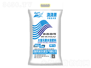 ����������Ԫ��ˮ�ܷ�20-20-20+TE-�����S