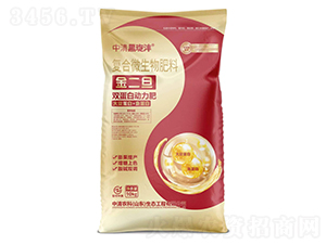 ������p���ׄ�����-����ڬI��-���r(n��ng)����