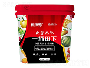 ����Ԫ��ˮ�ܷ���-һͰ����-��?sh��)°? style=