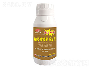 ��ή�Sή�P��2̖-�����r��