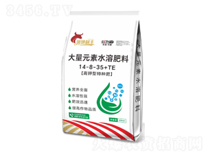 20kg�ߵ��ʹ���Ԫ��ˮ�ܷ���14-8-35+TE-�ĵ����S-���r(n��ng)����