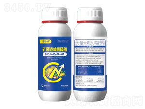 �VԴҺ�w��ጵ�360-0-40+TE+HA-�Z���-�Z�����r(n��ng)�I(y��)