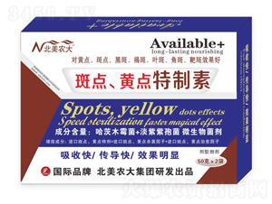 ���c�S�c������-�����r(n��ng)��