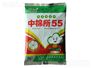 ������55-�޻��N��-���޷N�I(y��)