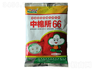 ������66-�޻��N��-���޷N�I(y��)