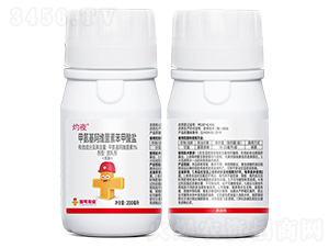 1%�װ������S���ر������}-��ҹ-��̖С�tñ