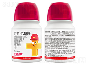 25%(li��n)�¡�������-��̖С�tñ